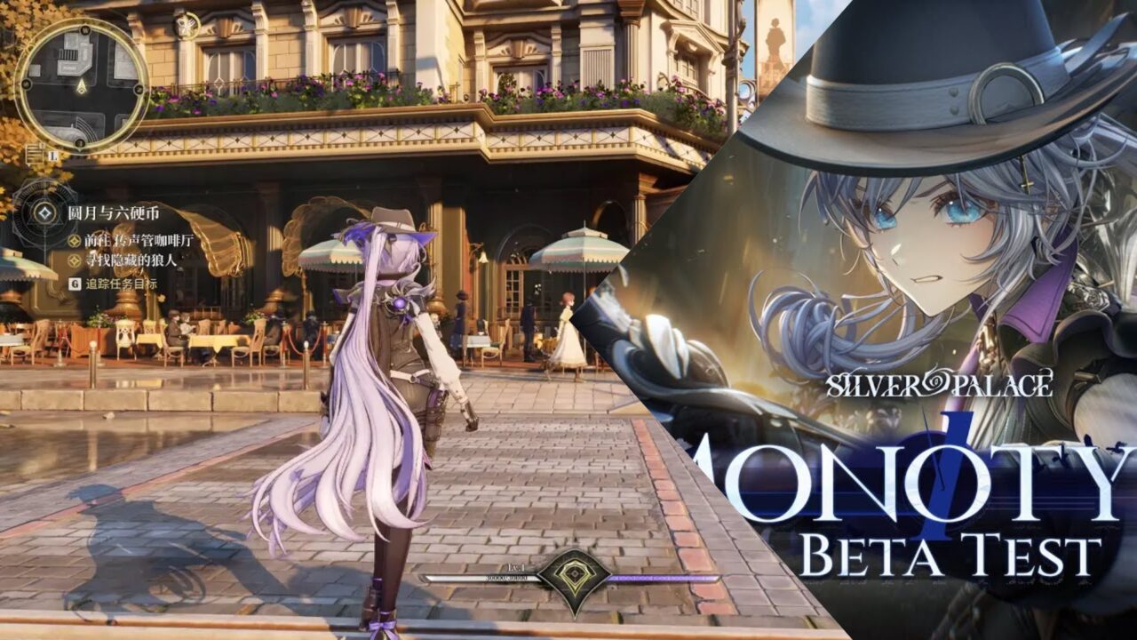 بتای بسته‌ی Silver Palace به‌زودی برای تجربه‌کنندگان باز می‌شود