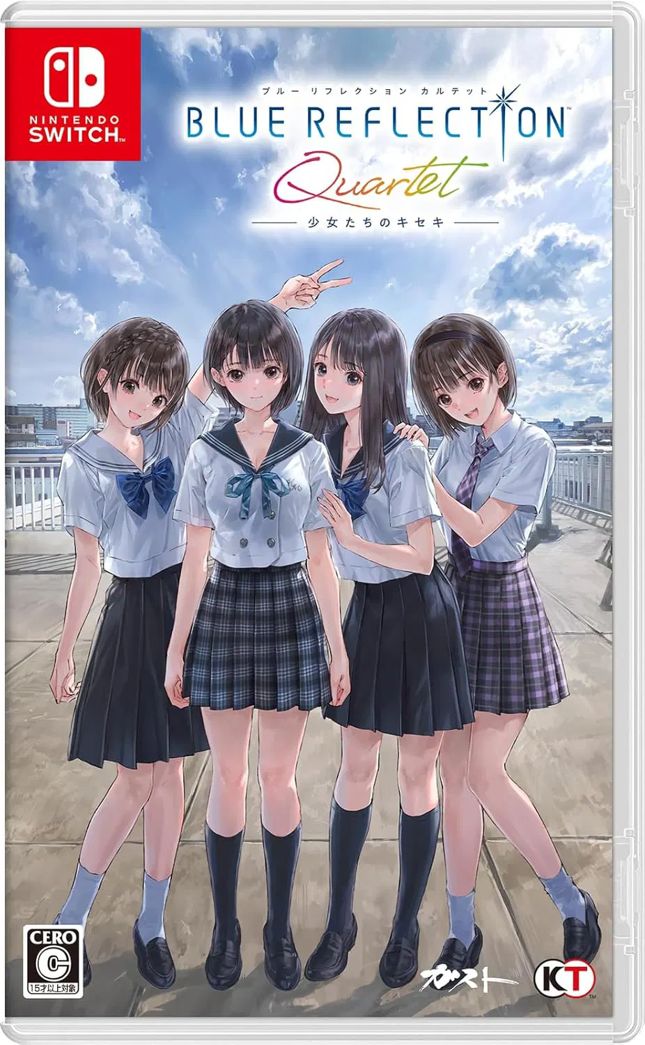 Blue Reflection Quartet Nintendo